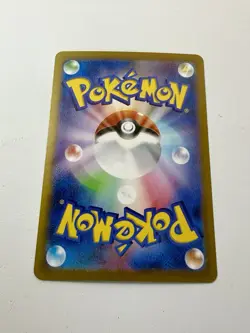 Paldean Wooper Generations Promo Card 193/Sv-p AR Japanese Pokemon Mint NM+ UK - Image 2