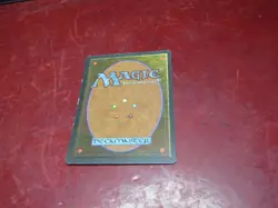 Magic the Gathering: MTG: Revised: Savannah Dual Land a - Image 2