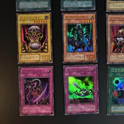 Lot 9 Cartes Yu-Gi-Oh! Retro (NO REPRINT) Old Layout Ultra/Super Rare Japonaises - Image 2