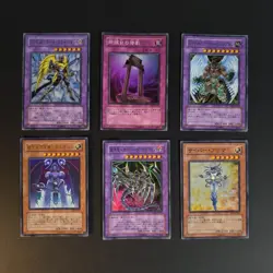 Lot 6 Cartes Yu-Gi-Oh! Ultra/Super Rare (dont Elemental HERO) Japonaises - Image 1