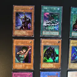 Lot 9 Cartes Yu-Gi-Oh! Retro (NO REPRINT) Old Layout Ultra/Super Rare Japonaises - Image 2