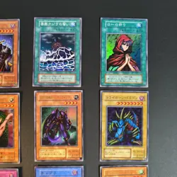 Lot 9 Cartes Yu-Gi-Oh! Retro (NO REPRINT) Old Layout Ultra/Super Rare Japonaises - Image 3