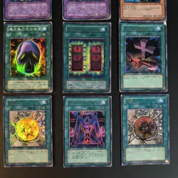 Lot 9 Cartes Diverses Yu-Gi-Oh! Retro Ultra/Super Rare Japonaises - Image 3