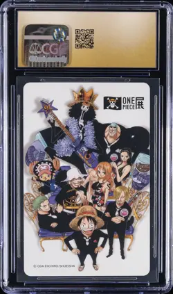 2012 ONE PIECE WANTED DECK SEVEN OF HEARTS - JPN BOA HANCOCK CGC 10 PRISTINE - Image 2