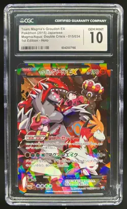 2015 Pokemon Japanese Team Magmas Groudon EX 1st Edition Holo #015/034 CGC 10 - Image 1