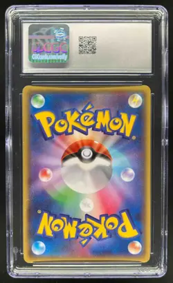 2015 Pokemon Japanese Team Magmas Groudon EX 1st Edition Holo #015/034 CGC 10 - Image 2