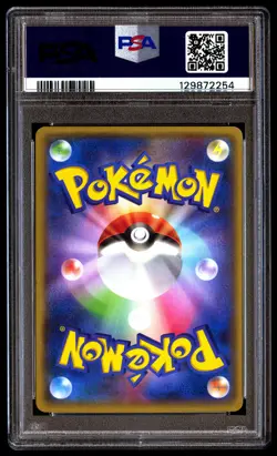 PSA 9 Team Magma's Groudon EX 015/034 1st Edition Double Crisis Pokemon Japanese - Image 2
