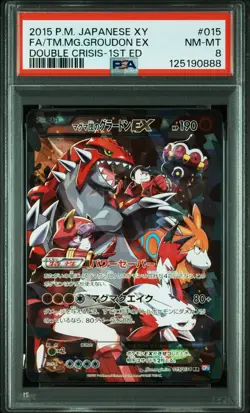 2015 POKEMON JPN XY DOUBLE CRISIS 1ST ED FULL ART/TEAM MAGMA'S GROUDON EX PSA 8 - Image 1