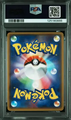 2015 POKEMON JPN XY DOUBLE CRISIS 1ST ED FULL ART/TEAM MAGMA'S GROUDON EX PSA 8 - Image 2