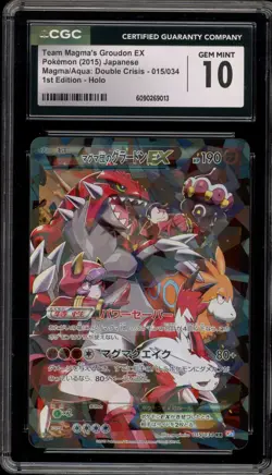 Pokemon Team Magma's Groudon EX Double Crisis 1st Ed JPN Full Art #015 CGC 10 - Image 1