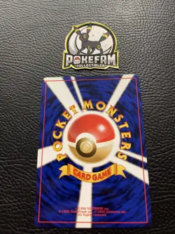 [NM] Sabrina's Gaze Pokemon Card Japanese Gym Heroes Banned Trainer Vintage CP95 - Image 2