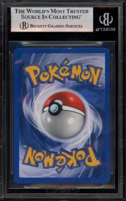 Pokemon Shining Magikarp Neo Revelation Unlimited DOUBLE HOLO ERROR #66 BGS 8.5 - Image 2