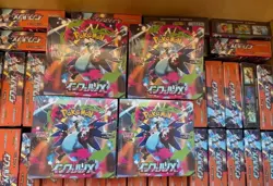 Pokemon Mega Inferno X M2 Booster Box SEALED + shrink Jap Japanese - Image 2