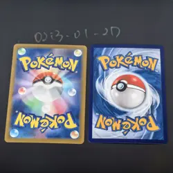 Pokemon TCG Japanese Chinesisch Mew ex RR (x2) - SV2a-151/165 & 151C-151/151 NM - Image 2