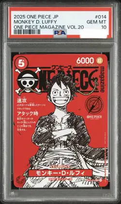 PSA 10 Monkey D Luffy ST21-014 ONE PIECE Magazine Promo Jump Japanese 2025 - Image 1