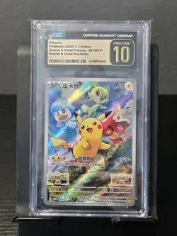 2022 Pokemon Pikachu Chinese S&V Promo Holo 001/SV-P Card CGC Pristine 10 - Image 1