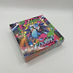 Pokemon Card TCG Inferno X M2 Booster Box JAP japanese SEALED sigillato nuovo - Image 1