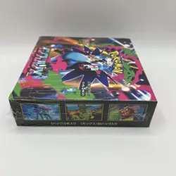 Pokemon Card TCG Inferno X M2 Booster Box JAP japanese SEALED sigillato nuovo - Image 3