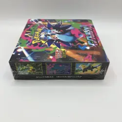 Pokemon Card TCG Inferno X M2 Booster Box JAP japanese SEALED sigillato nuovo - Image 5