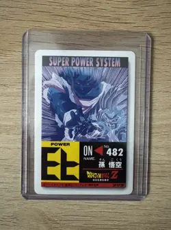 Dragon Ball Z PP Card Part 22 No.942 Vintage 1993 Amada - Goku & Gohan - Image 2