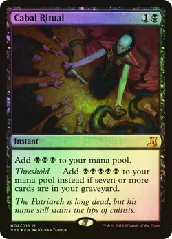Cabal Ritual Foil From the Vault: Lore NM MTG - Image 1