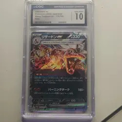 Pokemon TCG Charizard ex 115/190 Shiny Treasure Ex Holo Japanese CGC 10 Card - Image 1
