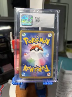 Lugia 005/028 CGC 10 25th Anniversary Collection 2021 Holo JP Pokemon Card Slab - Image 2