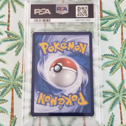 2024 POKEMON SIMPLIFIED CHINESE GALLANT GALAXY #004 RADIANT VENUSAUR PSA 10 - Image 5