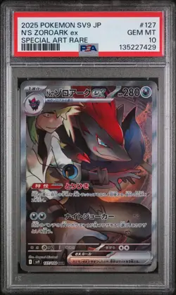 N's Zoroark Ex Art Rare Pokemon Japanese Sv9-Battle Partners 127/100 PSA 10 - Image 1