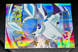 Pokemon Glaceon ER - Eif Origins Collectors 2.0 PM-ER No.009 (Chinese) Holo - Image 3