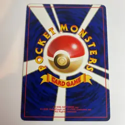 Rocket's Minefield Gym Japanese Gym Challenge Regular Uncommon Pokemon LP+ - Image 4