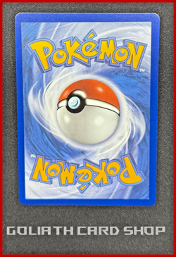 Mega Camerupt ex 156/132 - Me01: Mega Evolution Base set Pokemon TCG - NM - Image 2