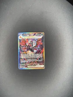 Charizard ex 234/091 SIR NM - Pokemon TCG Paldean Fates [FAST SHIPPING!!] - Image 1