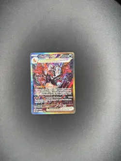 Charizard ex 234/091 SIR NM - Pokemon TCG Paldean Fates [FAST SHIPPING!!] - Image 2