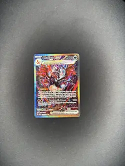 Charizard ex 234/091 SIR NM - Pokemon TCG Paldean Fates [FAST SHIPPING!!] - Image 3