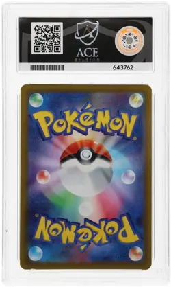 Magikarp #80 Triple Beat Japanese | ACE Grading 10 GEM MINT | Pokemon Card - Image 5