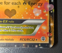 Flareon Ex RC6/RC32 Generations Holo Pokemon Card - Excellent Condition - Image 5