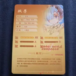 Rem Re: Zero Waifu Anime Card Goddess Story - Image 2
