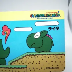 Dino-Torch Super Mario Bros 4 world CARD 1992 Nintendo TopSun JAPAN GAME - Image 3