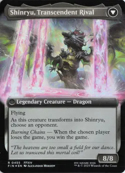 Zenos yae Galvus (Extended Art) - 455, FIN, Foil - Image 2