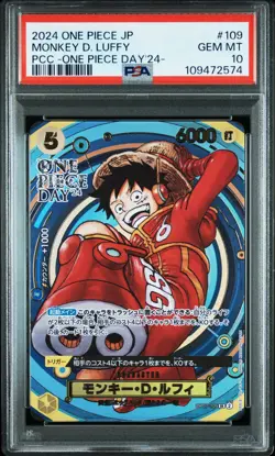 One Piece CCG Monkey D. Luffy PSA 10 OP07-109 PCC OP Day 24 Promo Japanese 2024 - Image 1