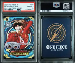 One Piece CCG Monkey D. Luffy PSA 10 OP07-109 PCC OP Day 24 Promo Japanese 2024 - Image 3