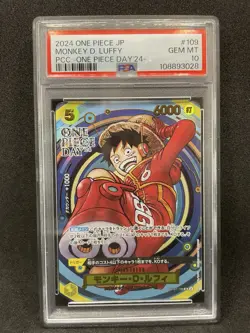 PSA 10 Luffy OP07-109 ONE PIECE Day 24 Premium Card Collection Promo Japanese - Image 1