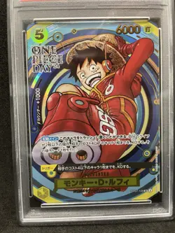 PSA 10 Luffy OP07-109 ONE PIECE Day 24 Premium Card Collection Promo Japanese - Image 2