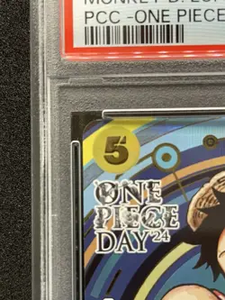 PSA 10 Luffy OP07-109 ONE PIECE Day 24 Premium Card Collection Promo Japanese - Image 3