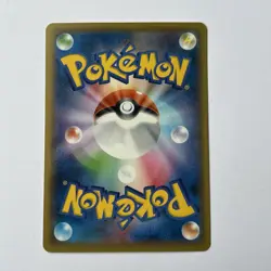 Japanese Mew 002/028 s8a 25th Anniversary Collection Pokemon TCG Card - Image 2