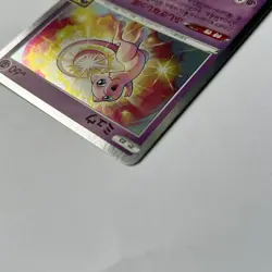 Japanese Mew 002/028 s8a 25th Anniversary Collection Pokemon TCG Card - Image 5