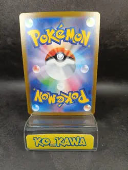 Dedenne ex RR 038/073 SV1a Triple Beat Pokemon Card hologram Japanese |57 - Image 2