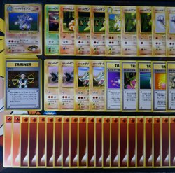 LP/HP Japanese COMPLETE Pokemon 64-Card BROCK CITY GYM Theme DECK Hero Set Nivi - Image 4