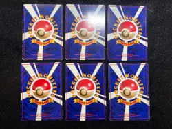 No Rarity Symbol set of 6 Bulbasaur Charmander Squirtle Base set Pokemon Card - Image 2